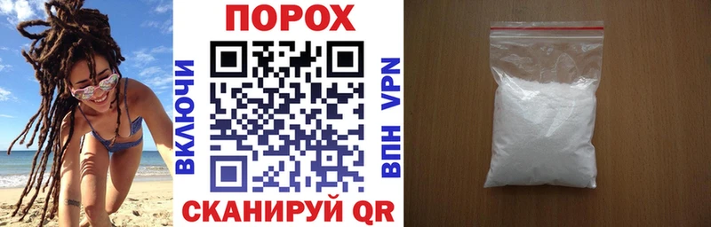 Амфетамин 98%  хочу наркоту  Богородицк 