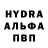 Конопля Ganja GAMERSHAWKER