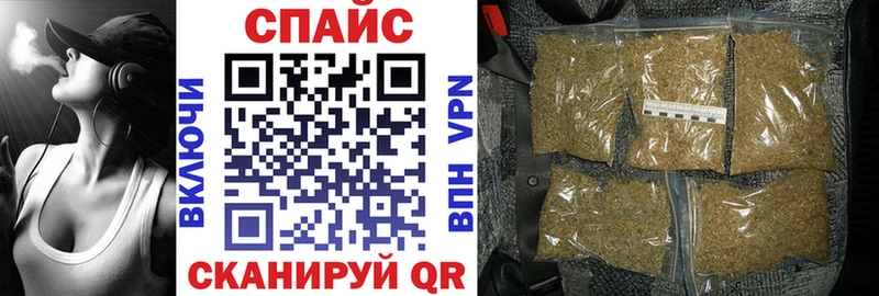 Бутират оксибутират  Богородицк 