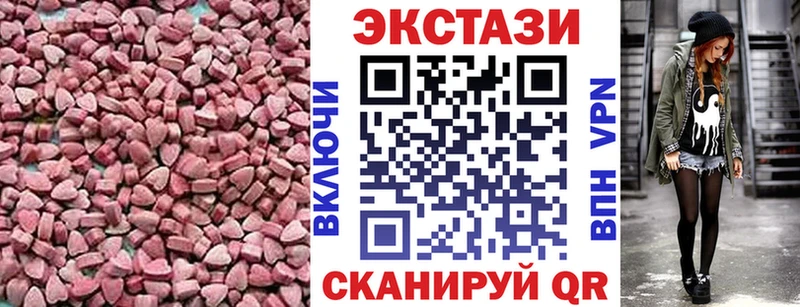 нарко площадка какой сайт купить наркотик Богородицк Ecstasy Punisher