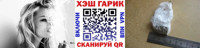где можно купить наркотик  Богородицк  ГАШИШ 40% ТГК 