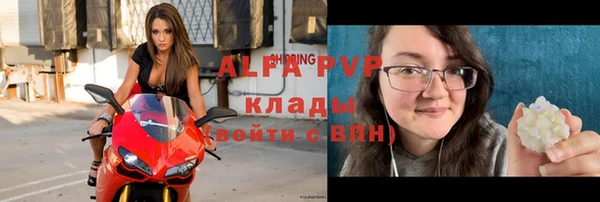эйфоретик Лихославль