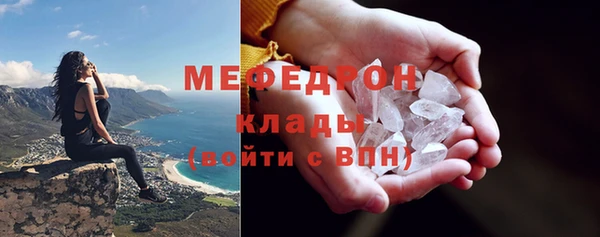 альфа пвп Липки