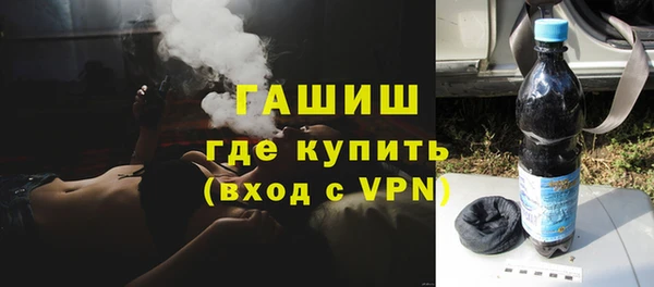 соль ск Аркадак
