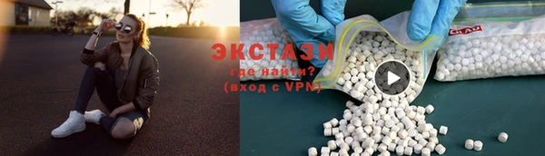 spice Арсеньев