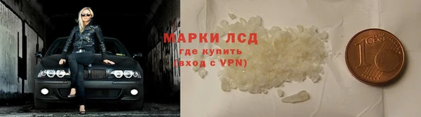 PSILOCYBIN Алексеевка