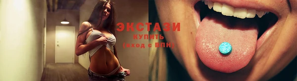 spice Арсеньев