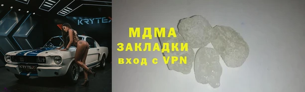 PSILOCYBIN Алексеевка