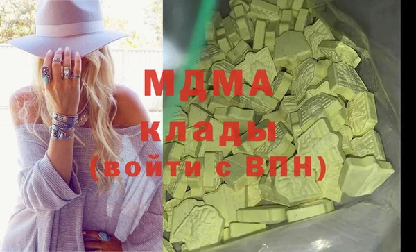 гашишное масло Лиски