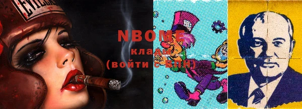 mdpv Алзамай