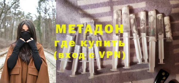 PSILOCYBIN Алексеевка