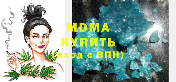 mdpv Алзамай