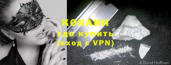 mdpv Алзамай