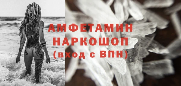 гашишное масло Лиски