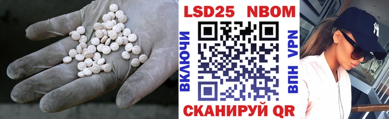 ЛСД экстази ecstasy  Богородицк 