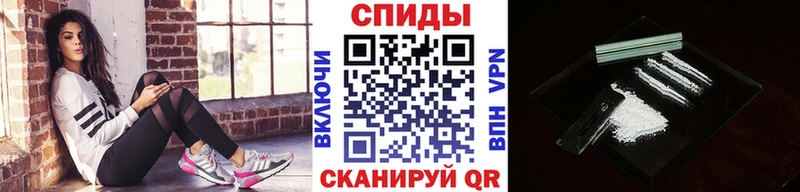 ОМГ ОМГ ONION  Богородицк  МЕТАМФЕТАМИН мет  что такое  