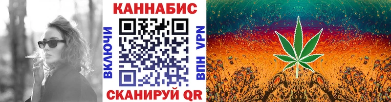это клад  дарнет шоп  Богородицк  Конопля семена 
